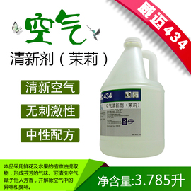 北京万胜洁宝清洁科技有限公司