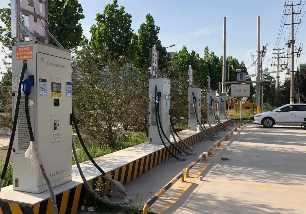 國網遼寧：在縣域建設新能源汽車充電樁1000個