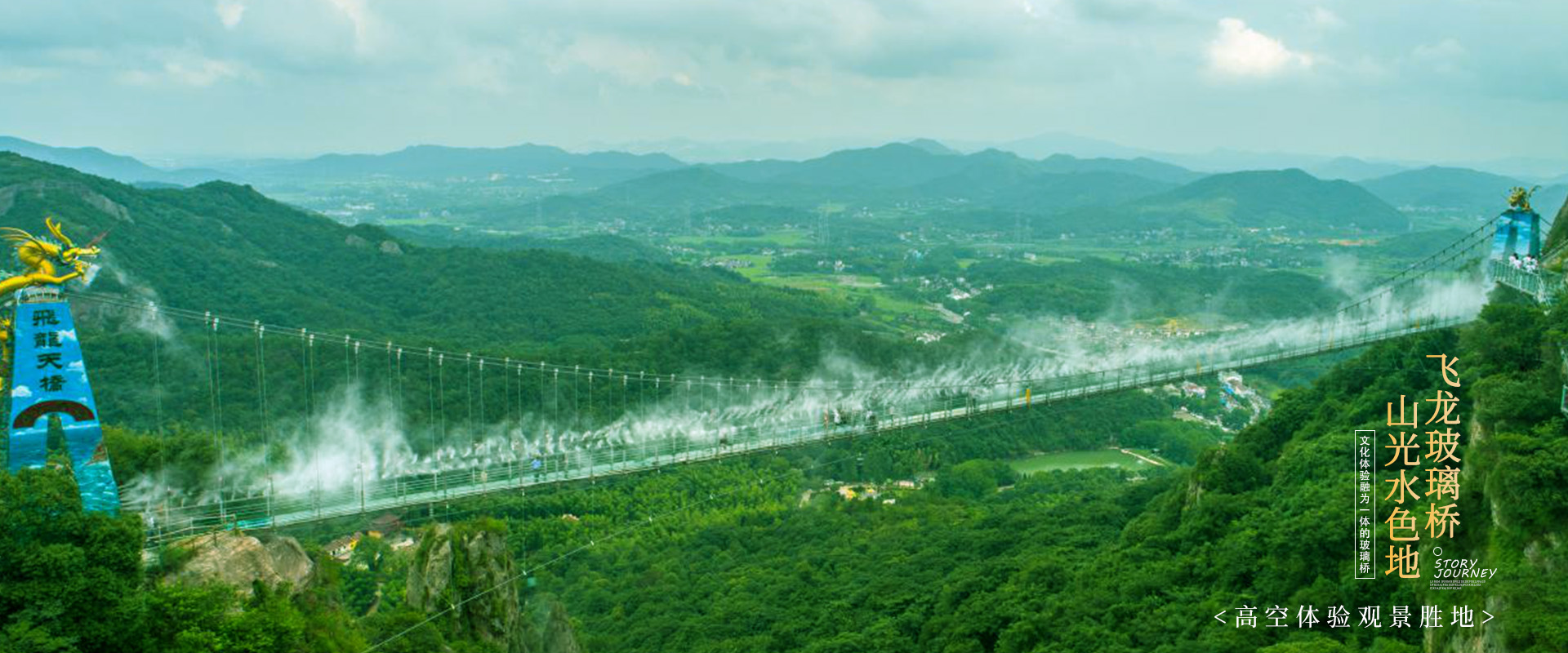 中快旅文化旅游管理有限公司