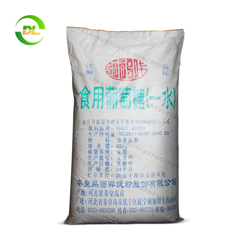 驪驊食用葡萄糖（一水）三層包裝-25kg