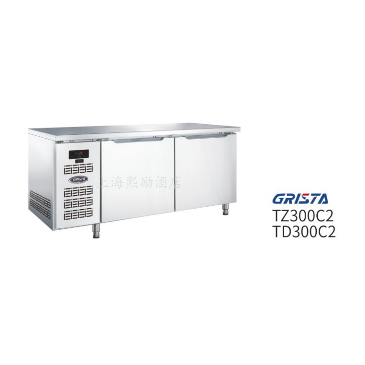 廣東星星GRISTA平冷冰箱TZ300C2 廣東星星GRISTA平冷冰箱TZ300C2