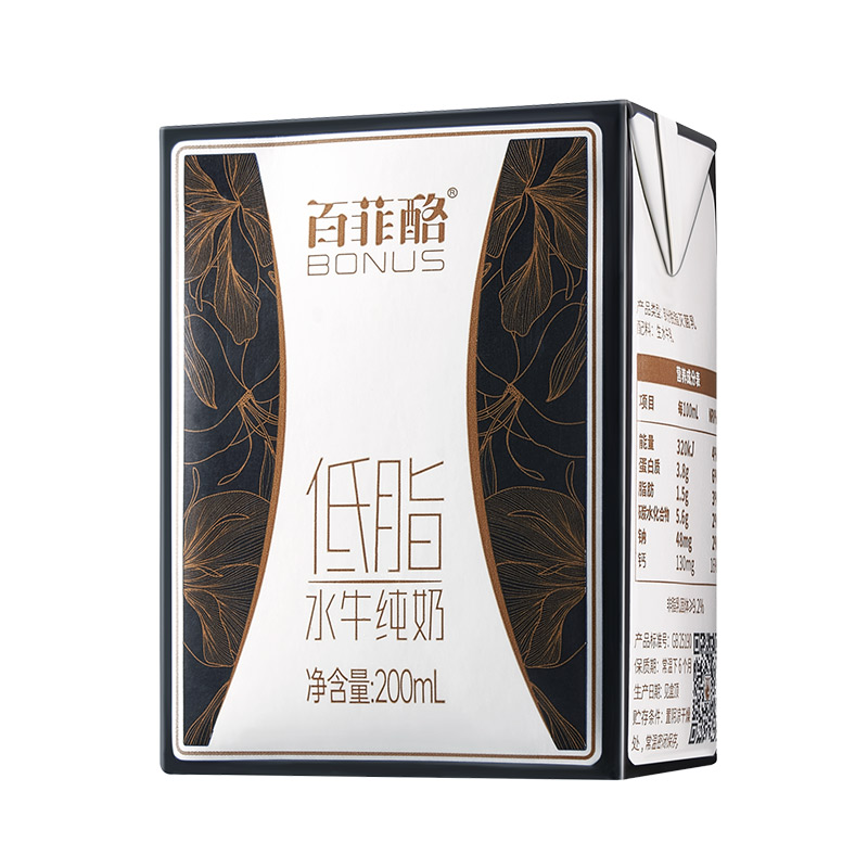 低脂水牛純牛奶