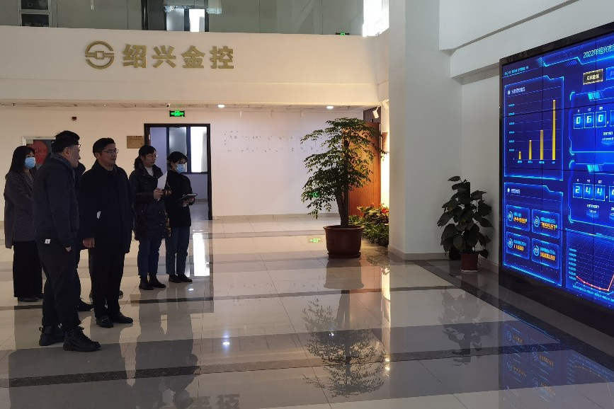 市金控公司持续保障绍兴消费券发放工作 市金控公司持续保障绍兴消费券发放工作