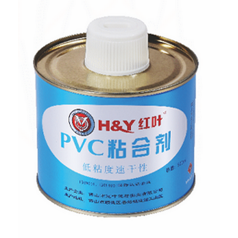 HY-A007 PVC排水管粘合劑-PVC排水管膠水-PVC粘合劑