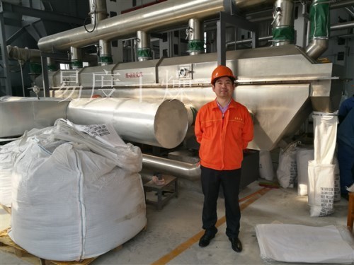 溫州聯康蒸發器有限公司台灣定製兩套ZLG-6.5X1.2流化床幹燥機