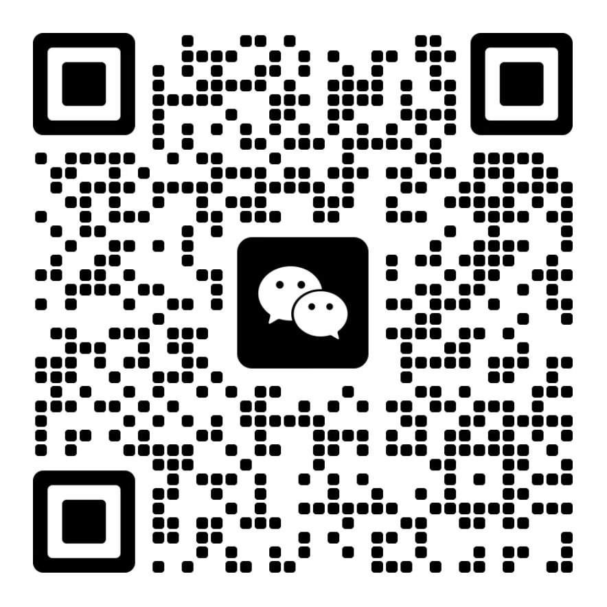 微信公眾號