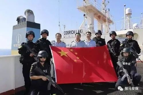 《保安企业境外经营服务指引（试行）》