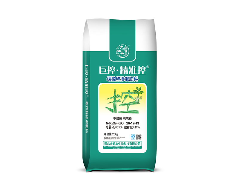 巨控茂施