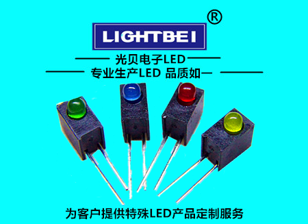 F3單孔燈座 F3單孔燈座