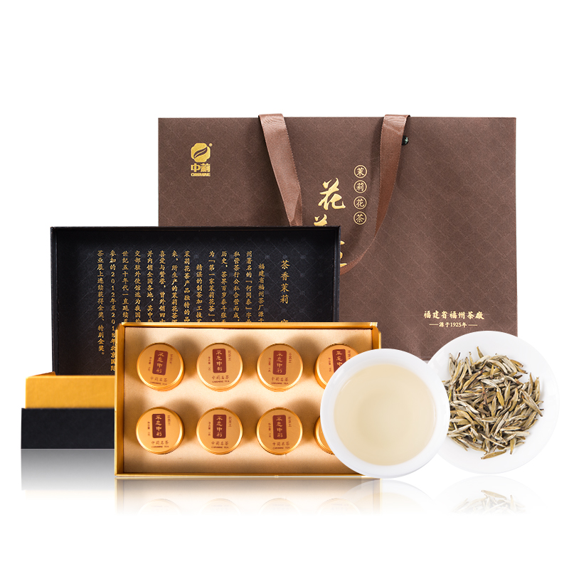 花茶王40g