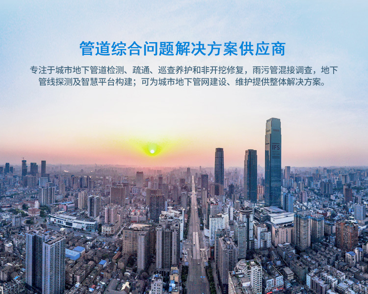 拓風(fēng)科技