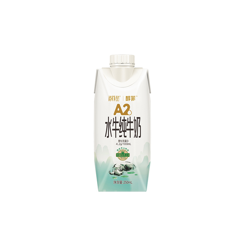 醇菲4.2g A2水牛純牛奶（夢幻蓋）