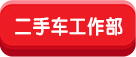 這是描述信息