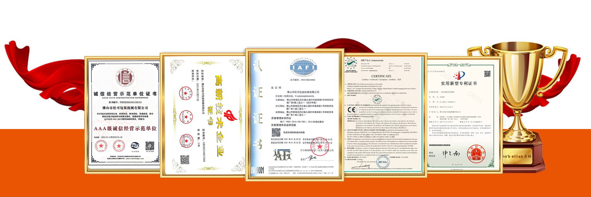 源頭實(shí)力廠(chǎng)家