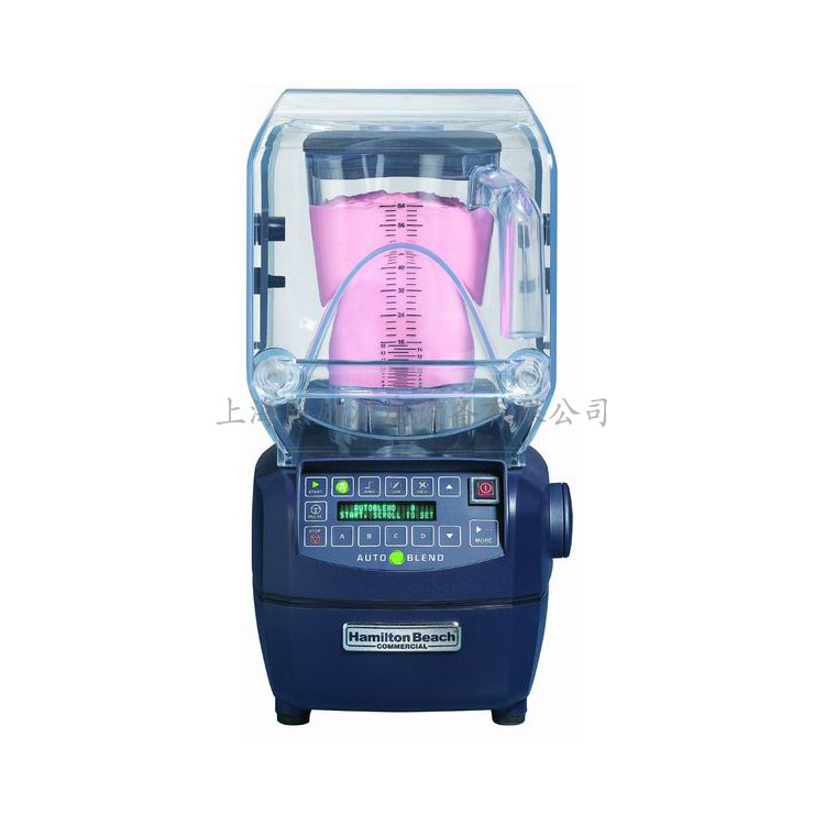 Hamilton Beach HBH850-CCC SUMMIT 冰沙機(PC缸/隔音罩) Hamilton Beach HBH850-CCC SUMMIT 冰沙機(PC缸/隔音罩)