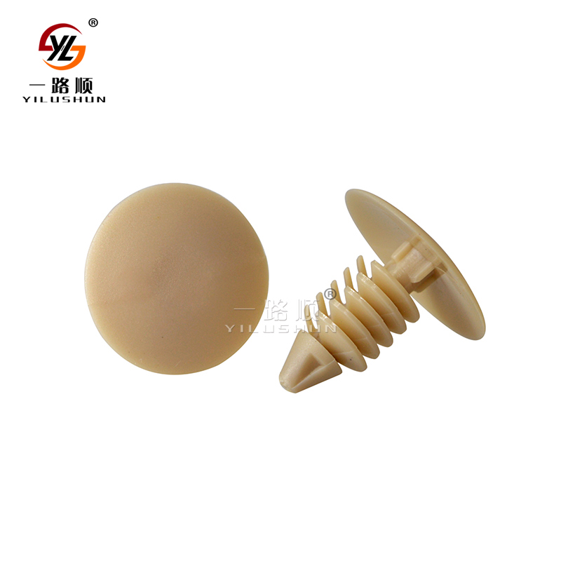 A48 Xmas Tree Clip Plastic Fastener Push Pin Retainer & Clips Auto Plastic Trim Panel Fasteners