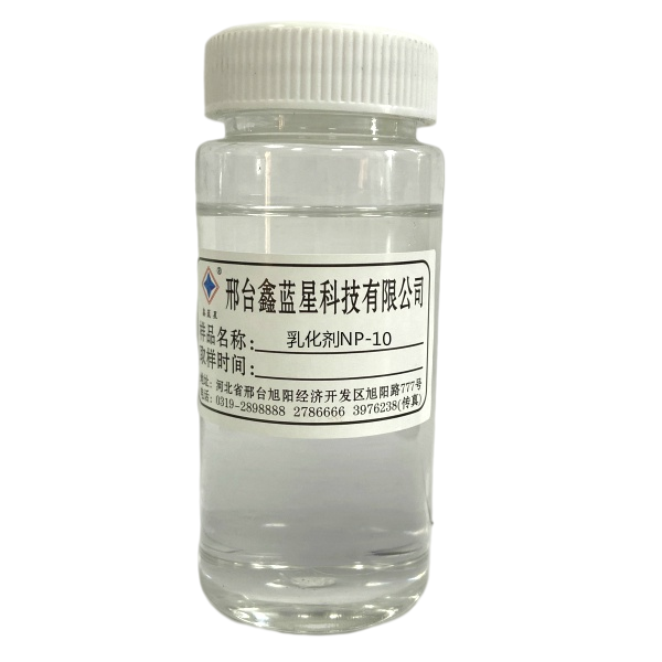 乳化劑NP-10（TX-10）