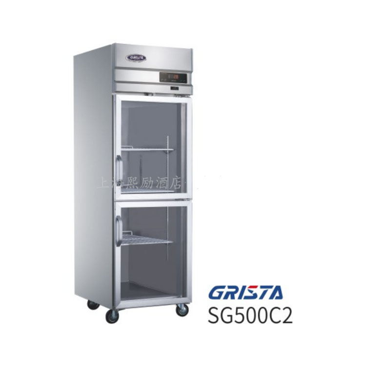 GRISTA廣東星星C系展示柜SG500C2 SG1.0C2 SG1.6C6 GRISTA廣東星星C系展示柜SG500C2 SG1.0C2 SG1.6C6