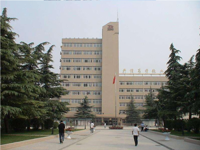 鄭州市管城區(qū)委辦公樓
