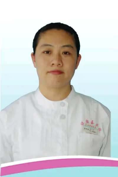 李妍妍