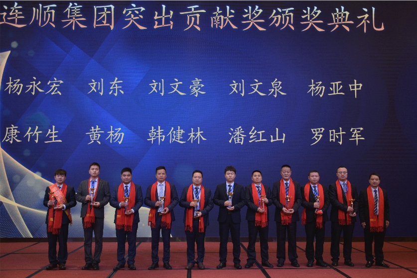 20周年慶典及全國(guó)骨干培訓(xùn)大會(huì) 20周年慶典及全國(guó)骨干培訓(xùn)大會(huì)