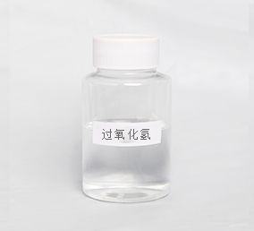 過(guò)氧化氫