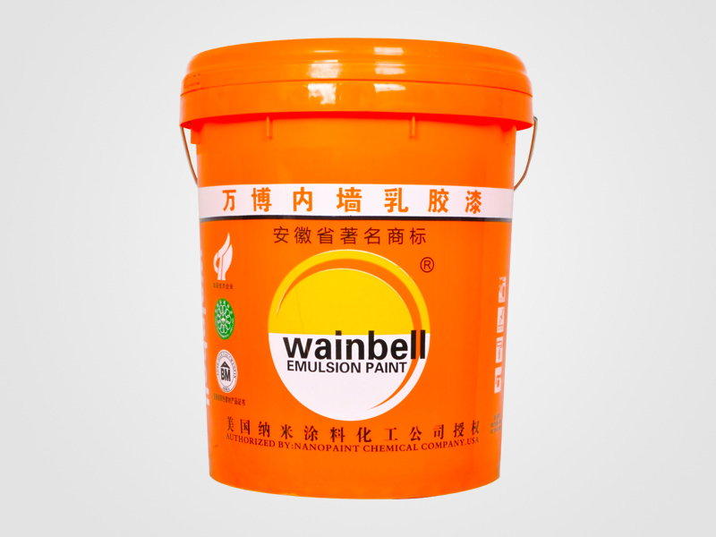 萬博內(nèi)墻乳膠漆