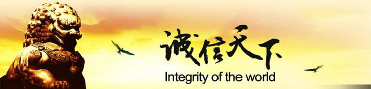 關(guān)于我們
