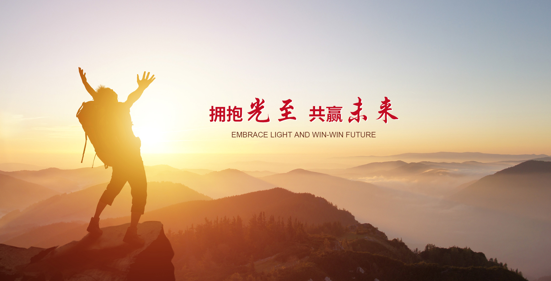 437437必赢国际网址2026届校招开始啦！！！