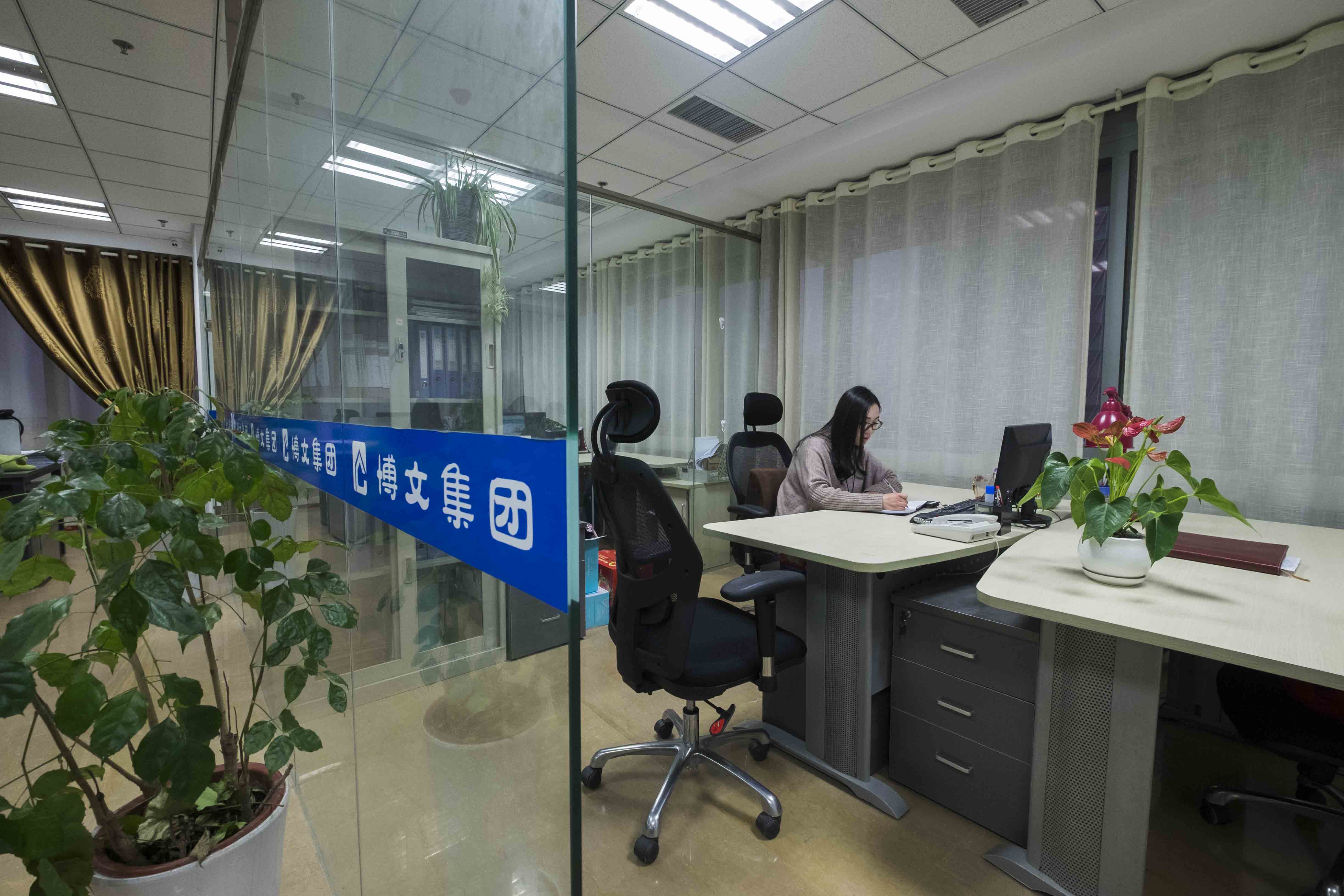 這是描述信息