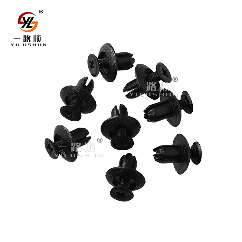 C40 Auto Bumper Clip Six-lobe Turnbuckle Universal Expansion Screw Retaining Clip