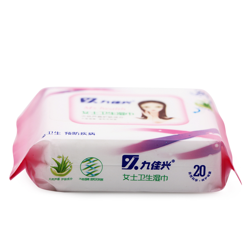 女士衛生濕巾20片