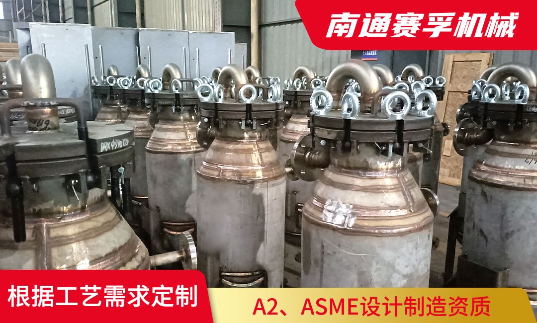工业生产中的袋式过滤器,你了解多少? 工业生产中的袋式过滤器,你了解多少?