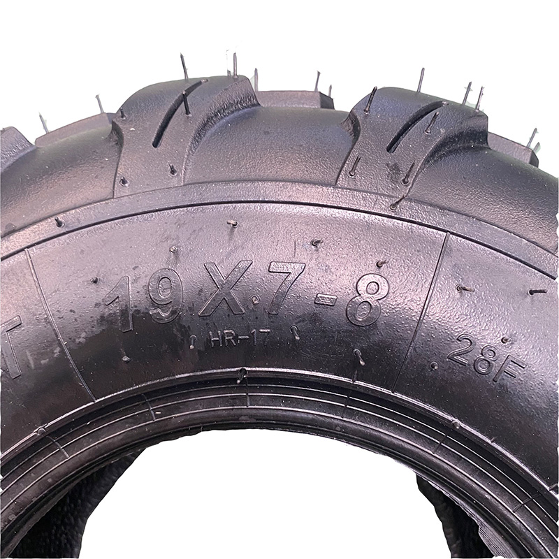19x7-8碎石(shi)