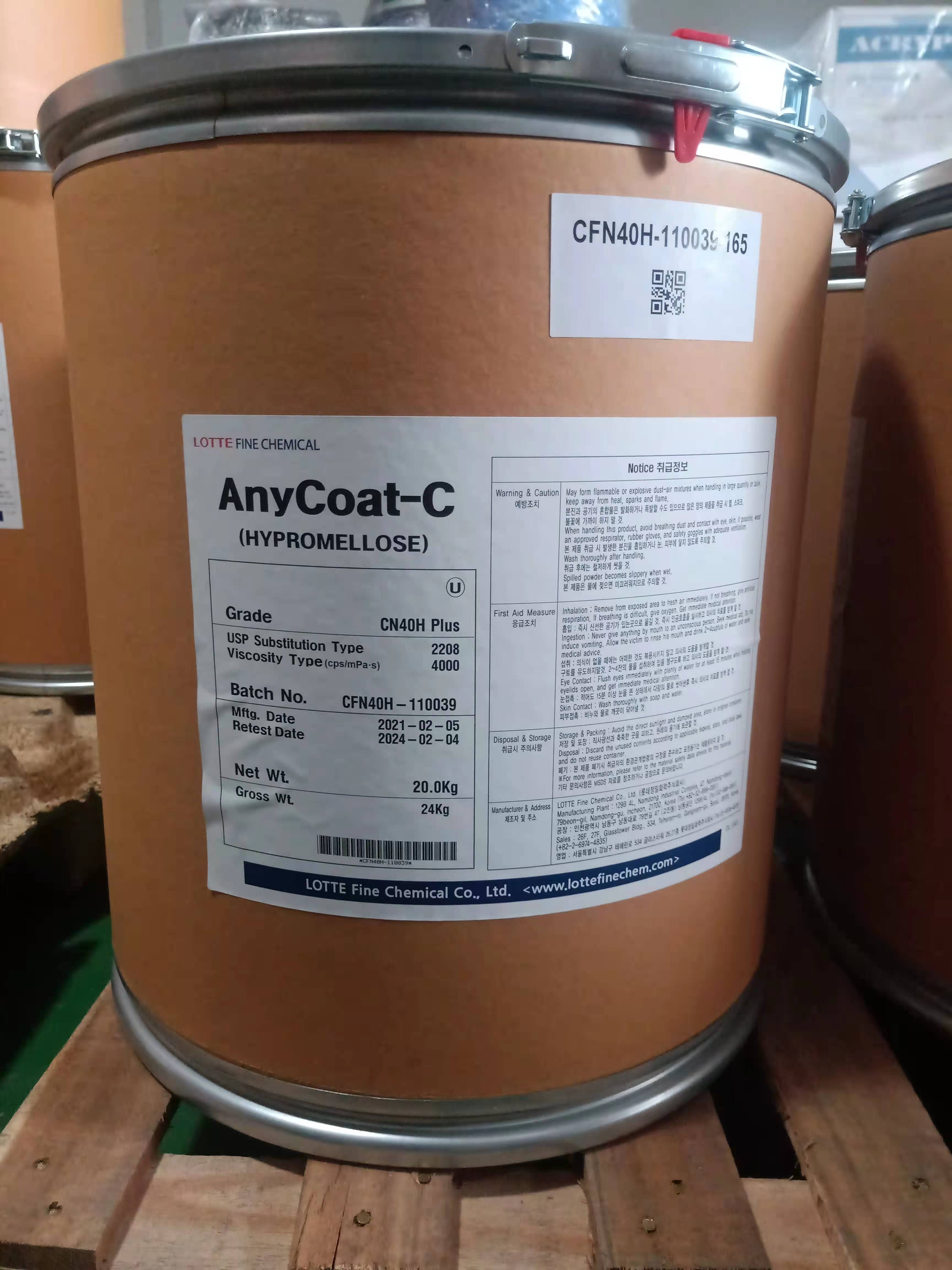 AnyCoat?-C CN40H
