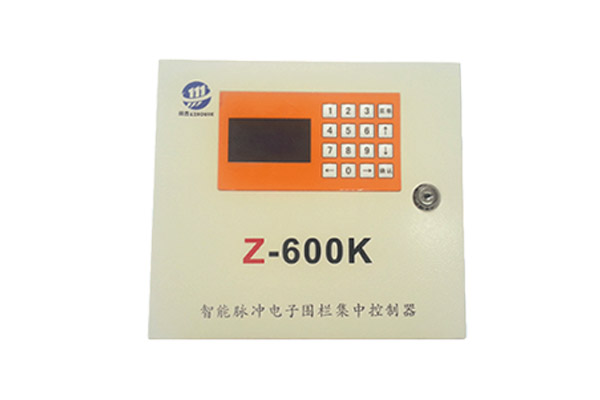 Z-600K報(bào)警主機(jī)