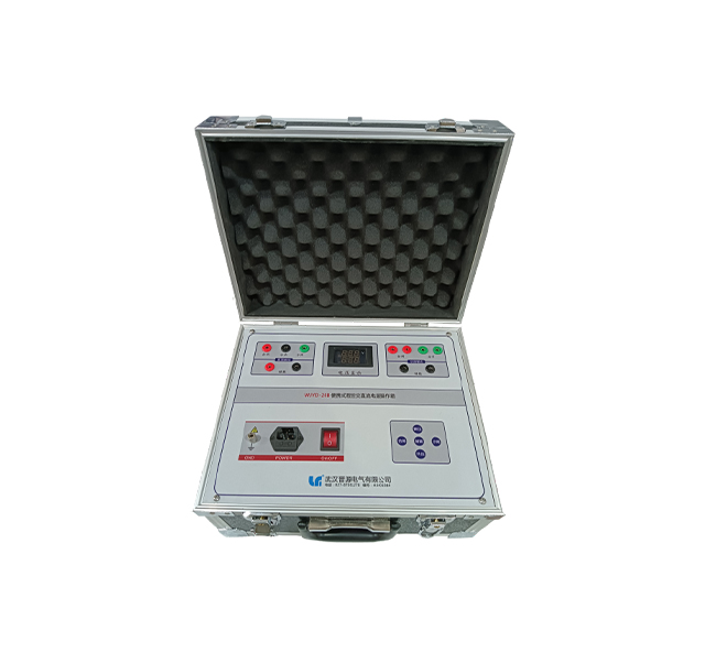 WJYD-20B Portable Programmable AC & DC Power Supply Operation Box