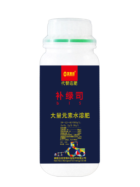鶴壁市漢思生物技術(shù)有限公司