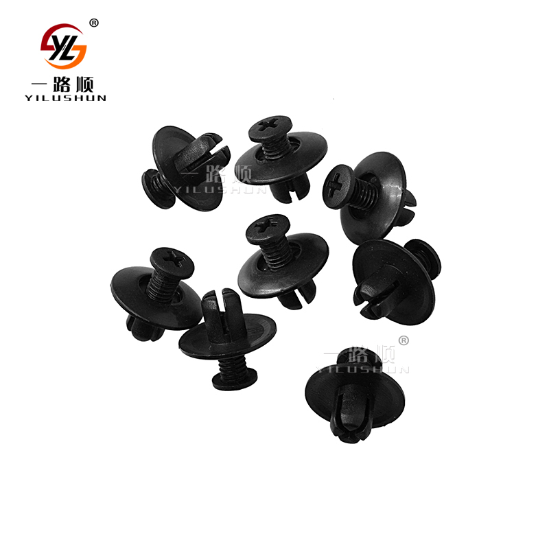 C16 UB39-45-919/63876-95596 Automotive Parts Auto Accessories Expansion Screws Ventilation Buckle