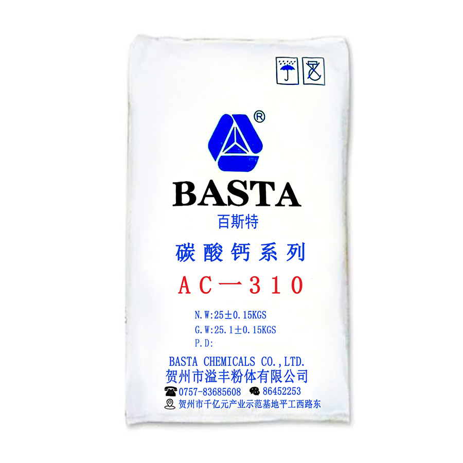  AC-310