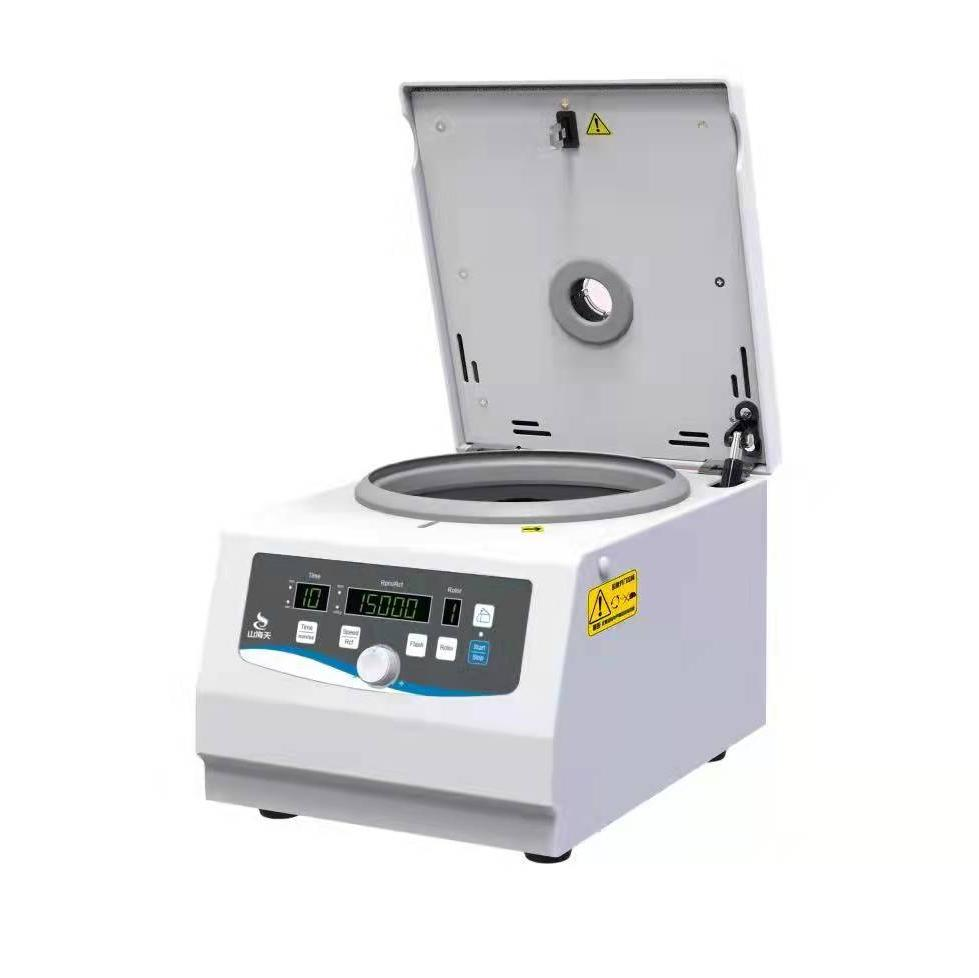 TS1520高速离心机