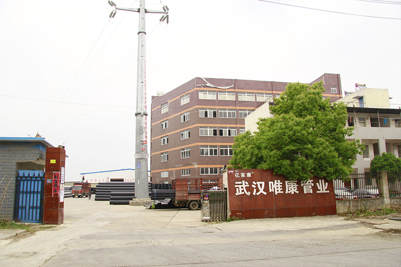 廠房廠貌