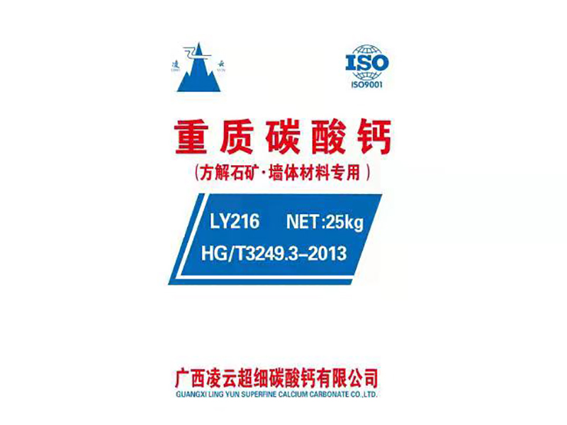 LY216