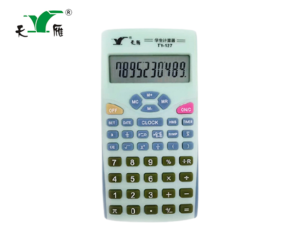 科学计算器TY-127（老标准）