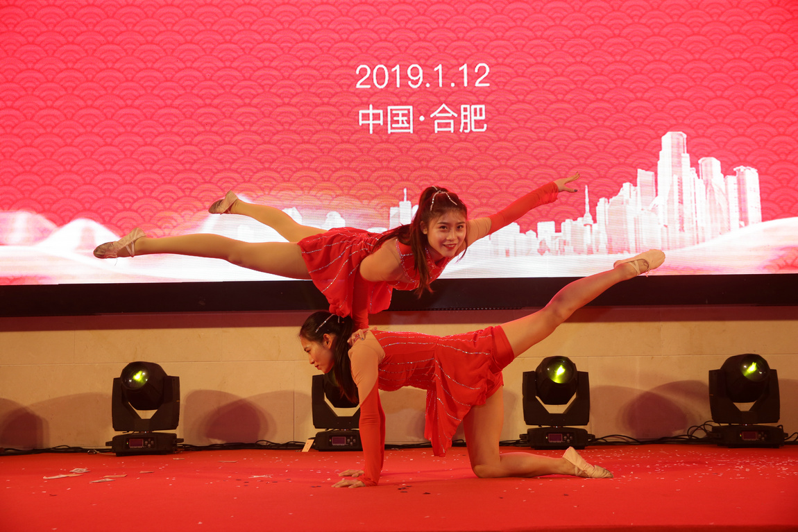 年會(huì)精彩回顧 年會(huì)精彩回顧