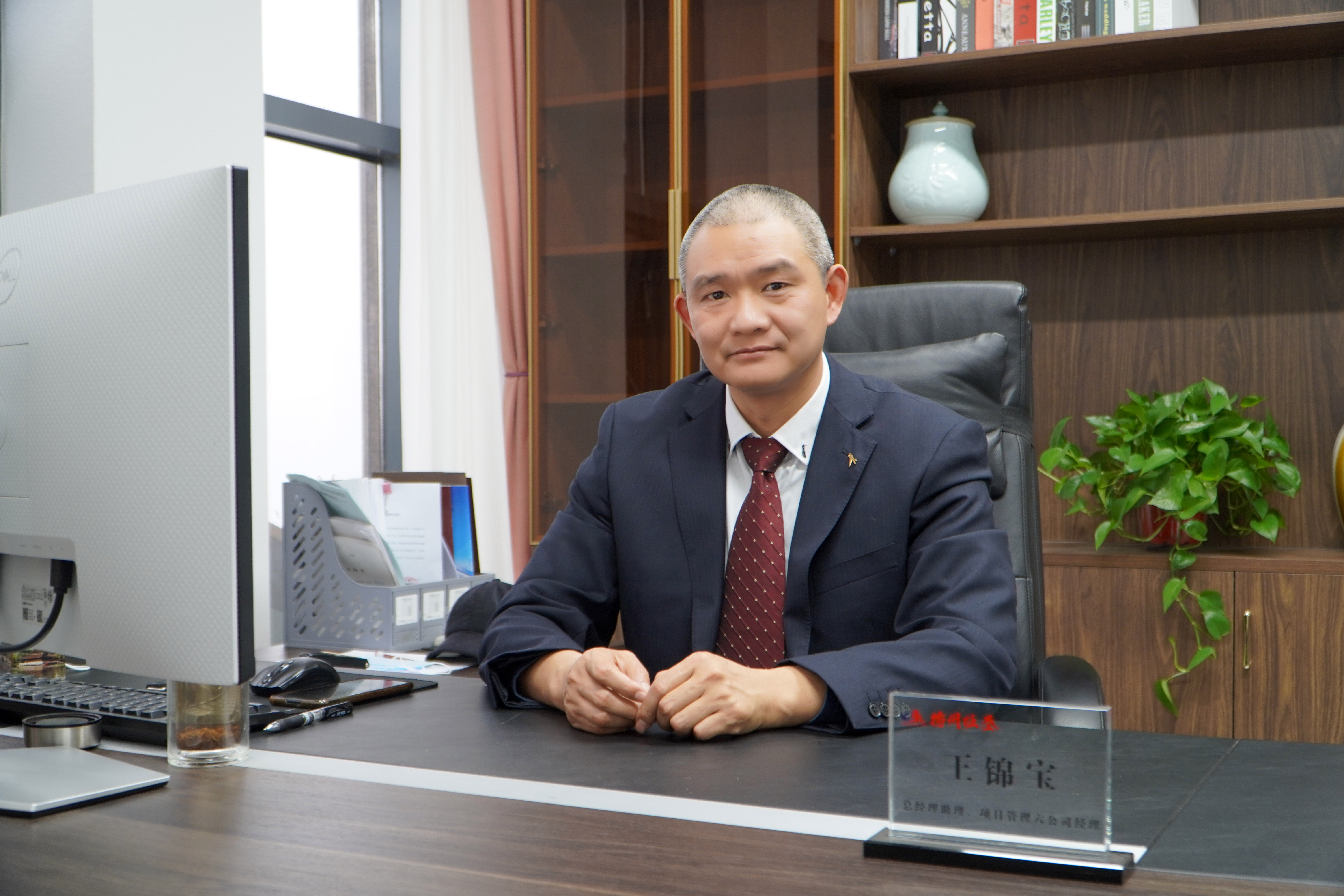 董紅平