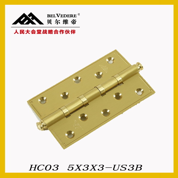 HC03 5X3X3-US3B