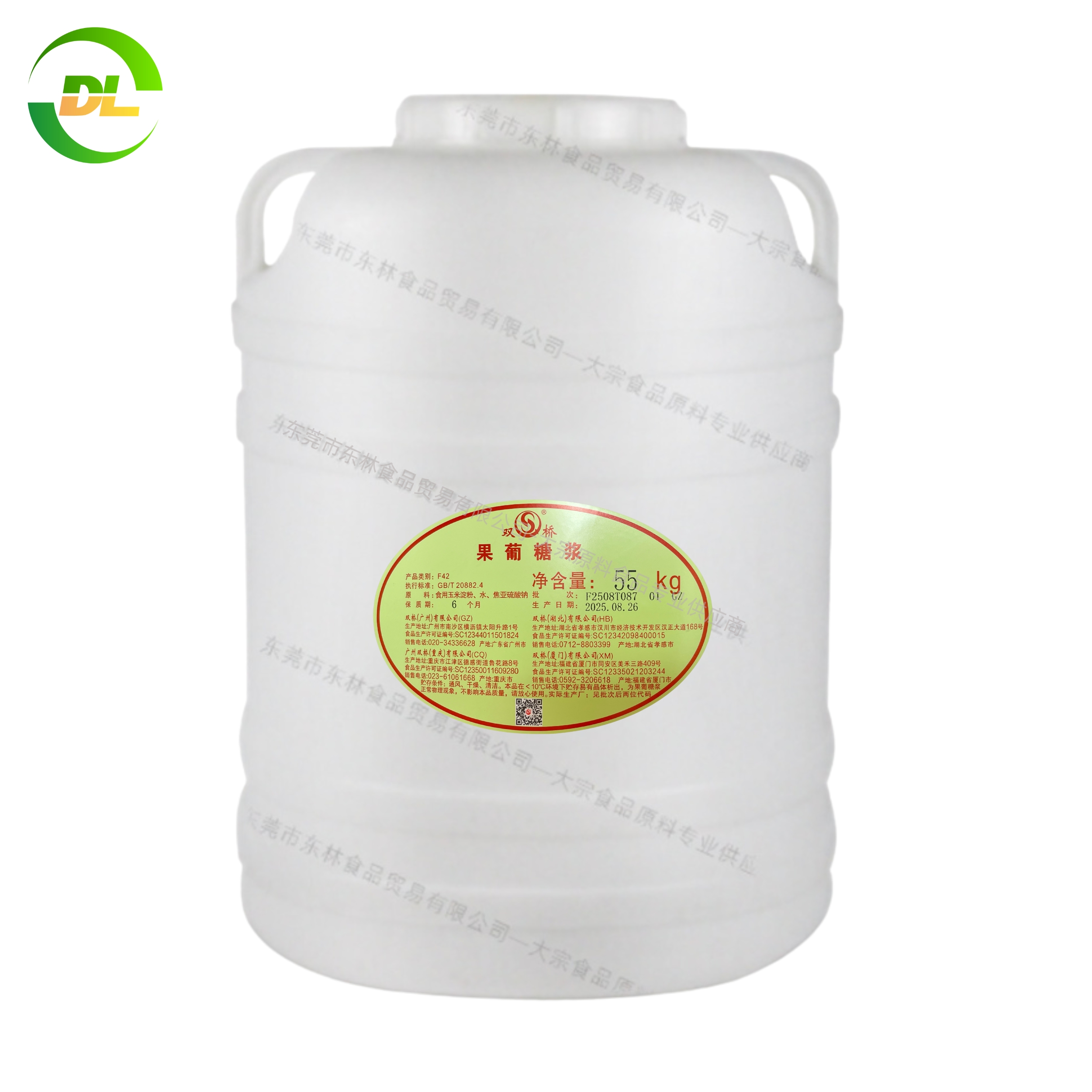 雙橋 f42果葡糖漿-55kg