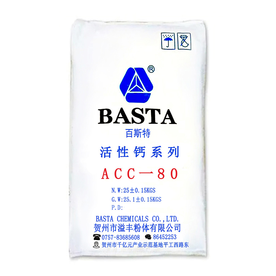  ACC-80