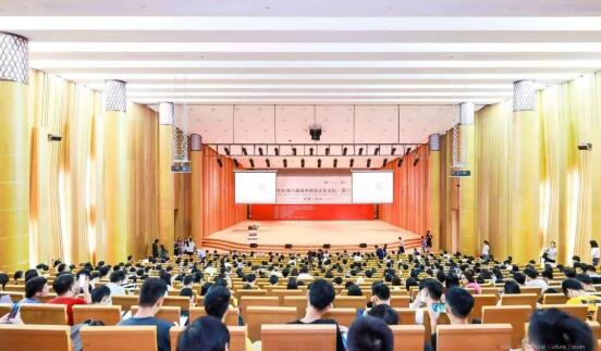 “開(kāi)放與融合”第八屆城市建筑文化論壇圓滿(mǎn)舉辦
